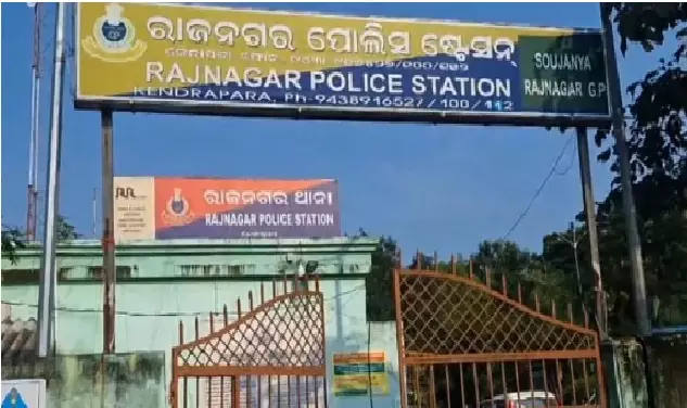 Class 10 Girl Gangraped in Odisha; 5 Accused Held