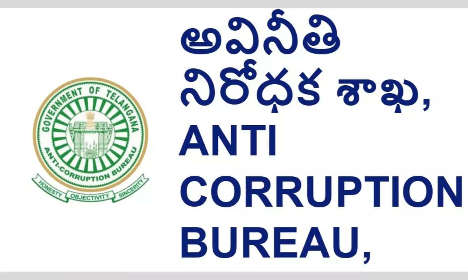 2 Govt. Officials in ACB Net in Telangana 2 Govt. Officials in ACB Net in Telangana
