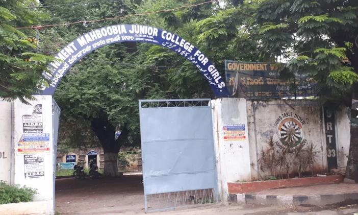 Mahbubia College Faces Urgent Restoration Needs Due to Damage