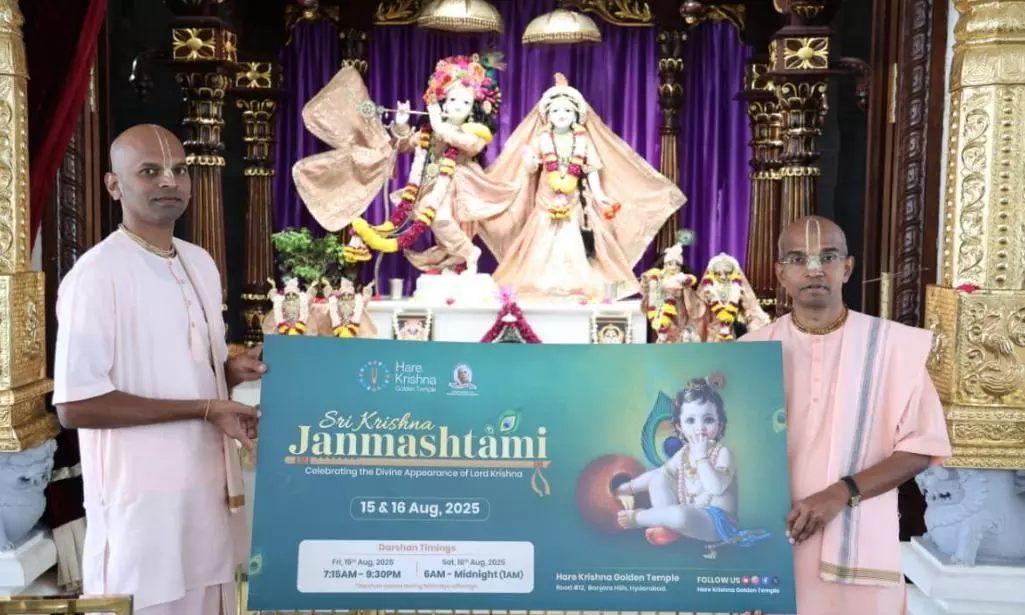 Janmashtami Fest to Start on Aug. 15 at Golden Temple