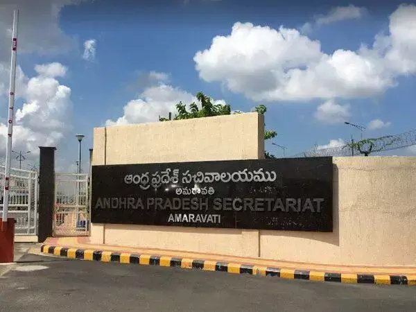 Single-Use Plastic Banned In AP Secretariat From August 15