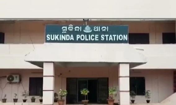 Odisha Girl Trafficked, Sold, and Married in Madhya Pradesh