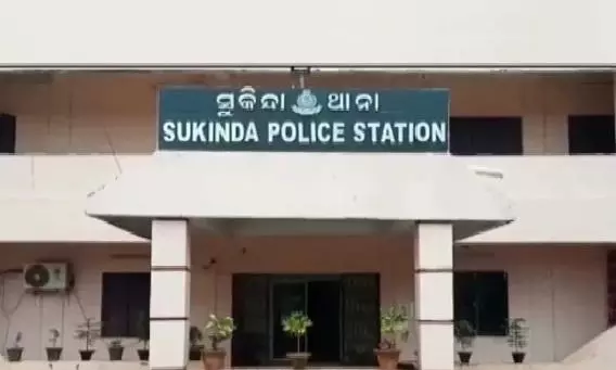 Odisha Minor Trafficked to Madhya Pradesh, Sold and Forced Into Marriage