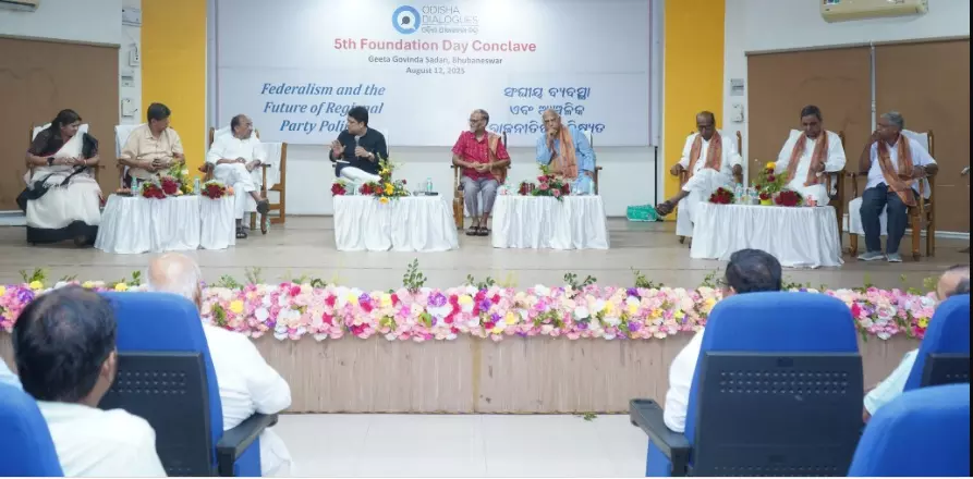 A New Regional Front in Odisha Could Be a Possibility, Unless BJD Reinvents Itself, Says Former Lawmakers