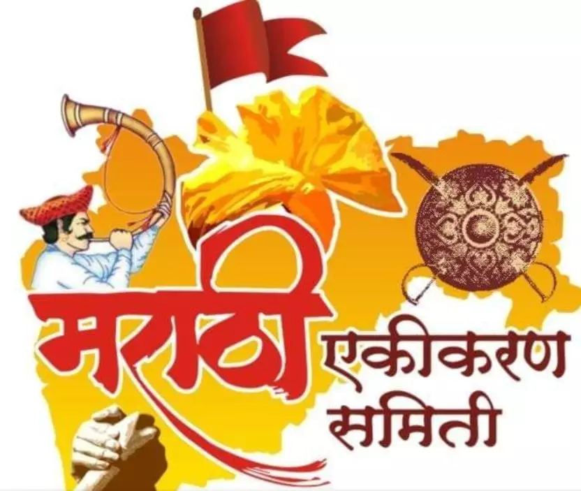 Kabutarkhana Controversy Snowballs Into Marathi Vs Jain Tensions