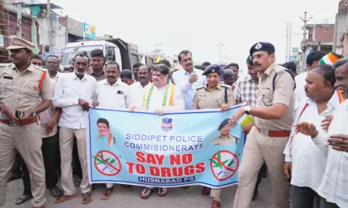 Ponnam Leads Husnabad Anti-Drug Rally