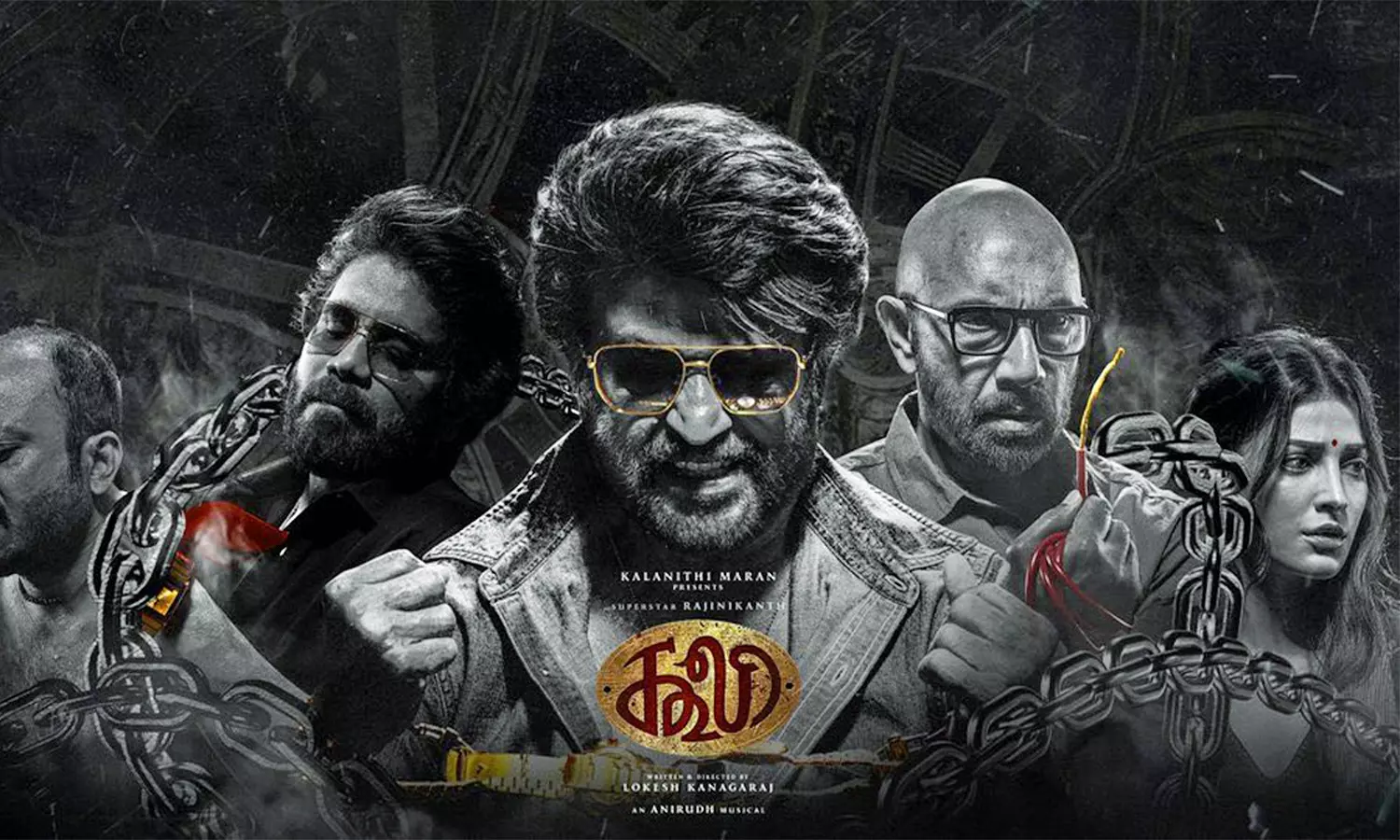 Coolie OTT Expected Release Date