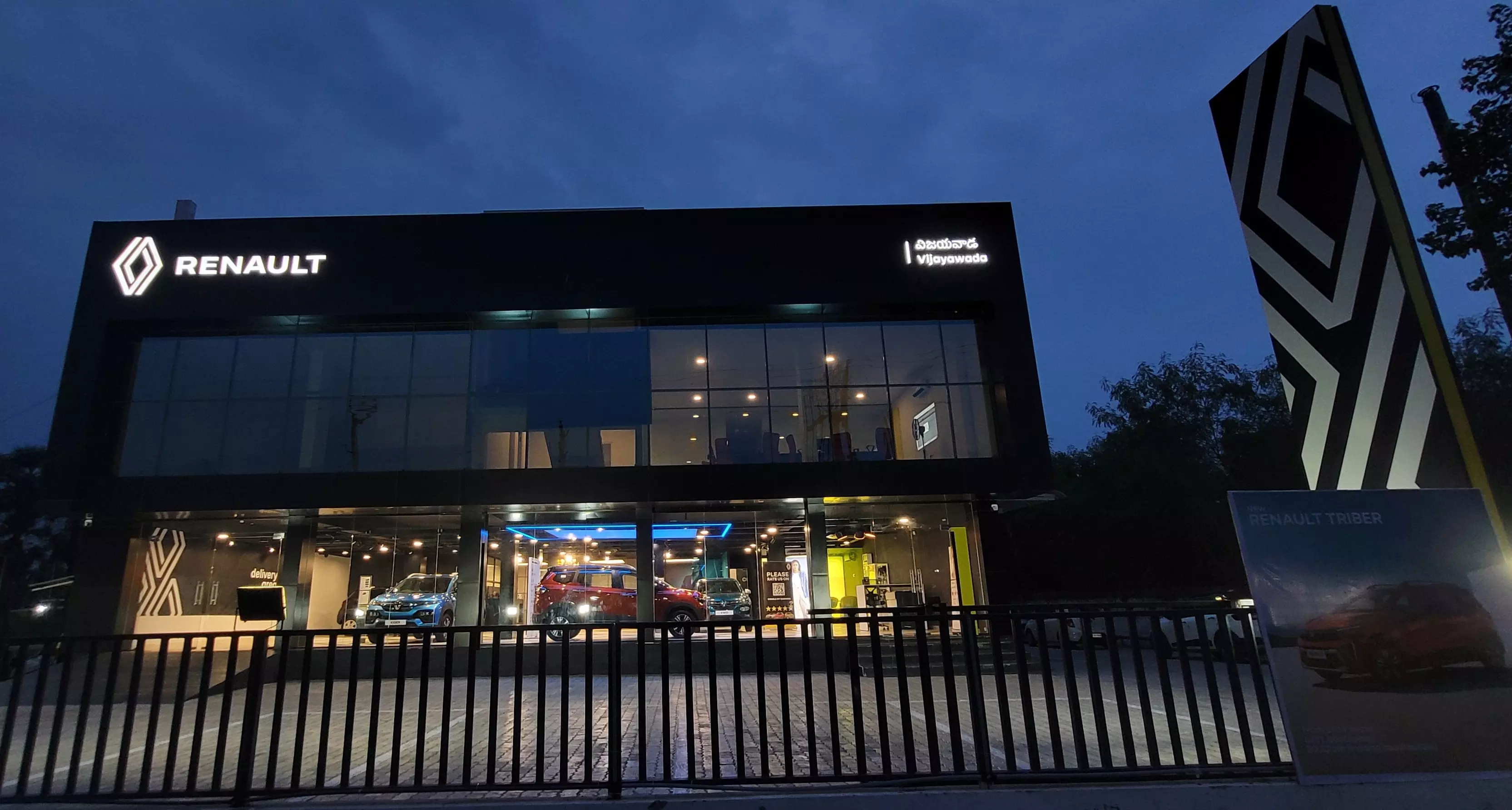 Renault India Opens New’R Store in Vijayawada