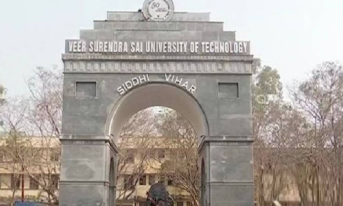 University Institutes Uniform Dress Code for Freshers