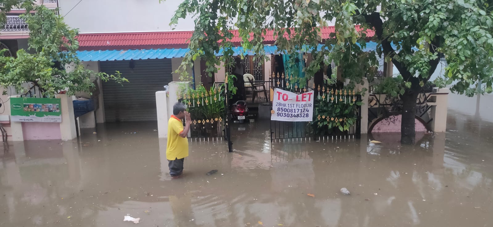 Heavy Rains Cause Flooding in Assam's Sonitpur District