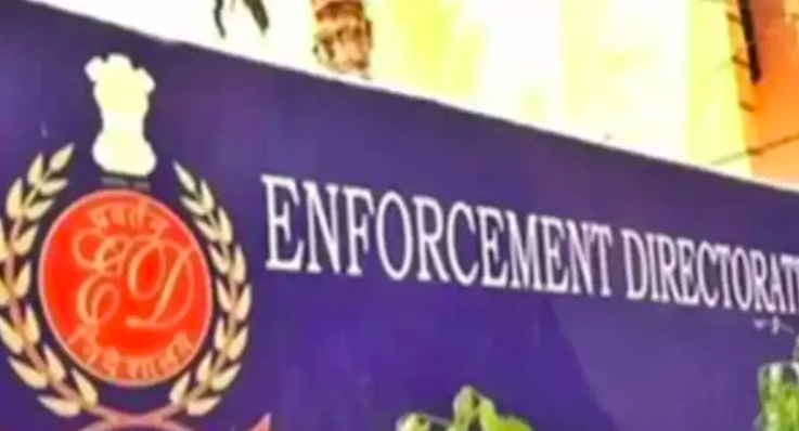 Raichur Police Arrest Five for Property Document Fraud