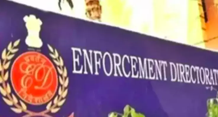 ED Files Charges Against Akula Kishan ED Files Charges Against Akula Kishan