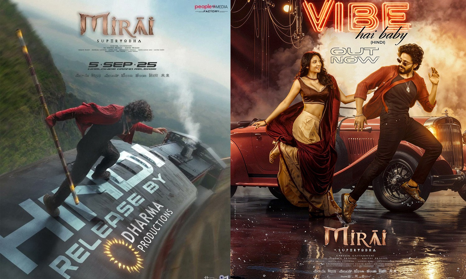 Karan Johar's Dharma Productions to Release Mirai in Hindi