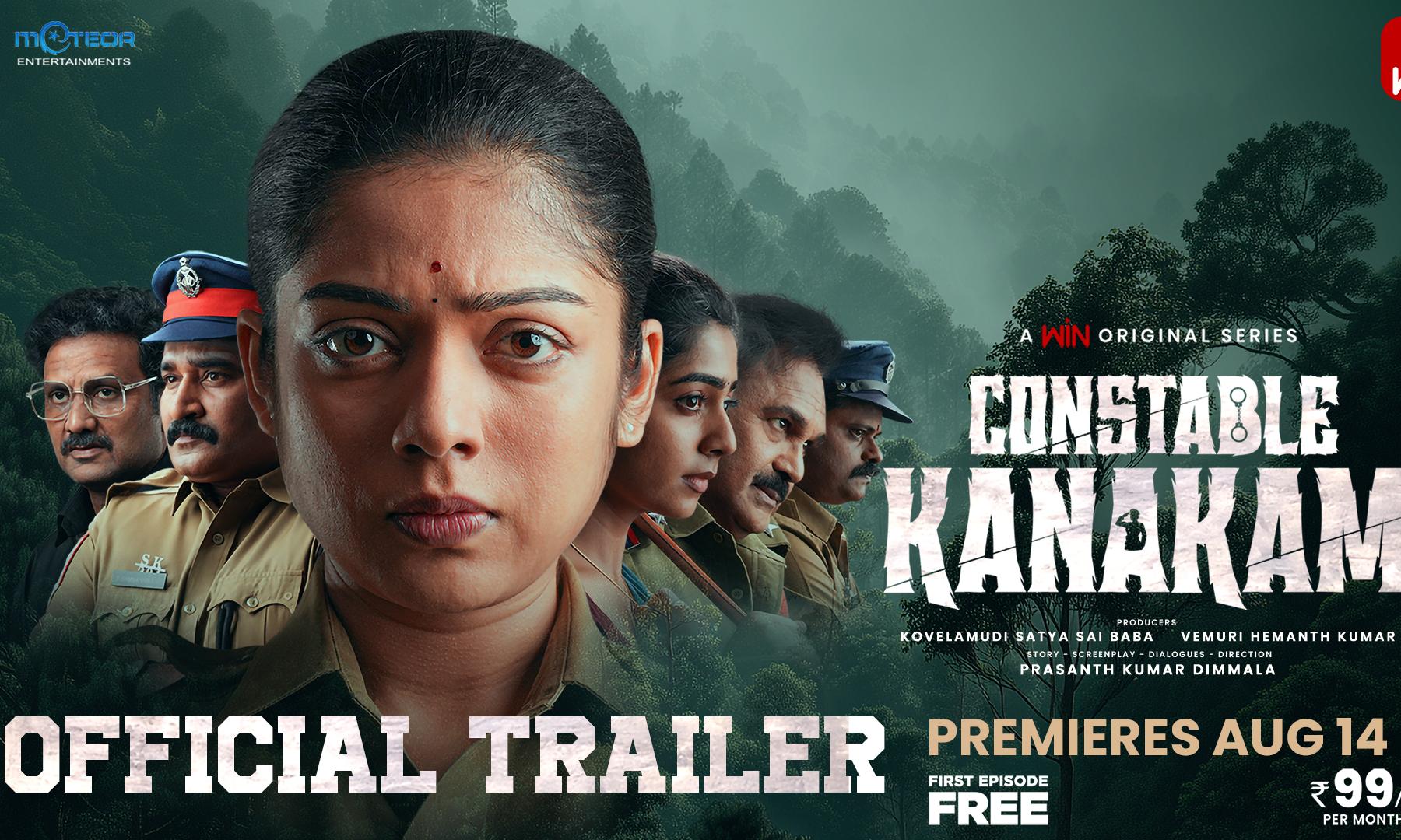 ETV Win's 'Constable Kanakam' Thriller Premieres August 14