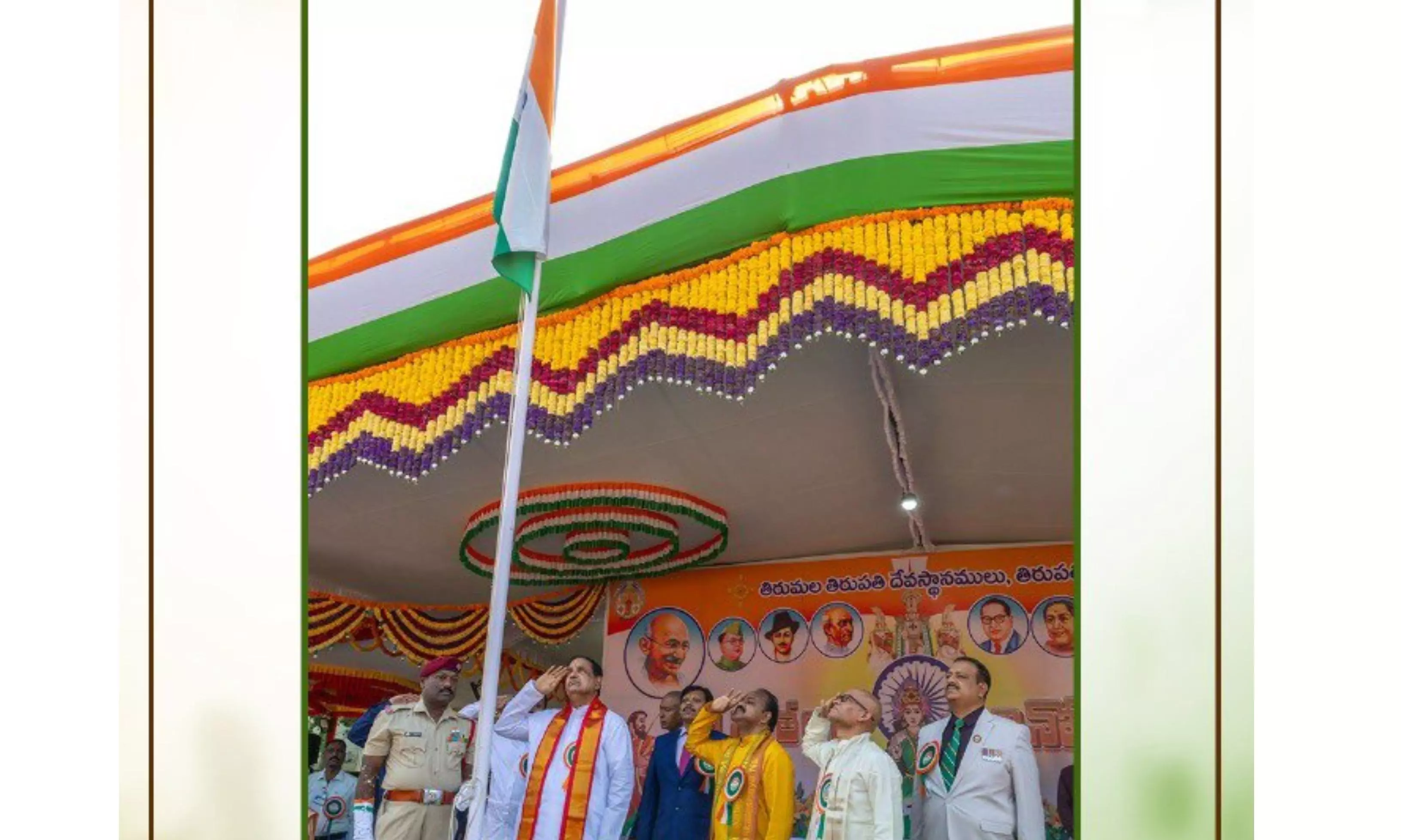 TTD Celebrates I-Day