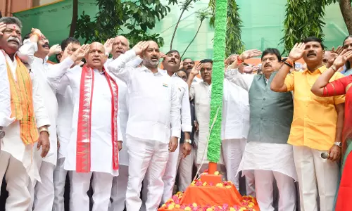 Minister Bandi Condemns ‘Marwari Go Back’ Movement Minister Bandi Condemns ‘Marwari Go Back’ Movement