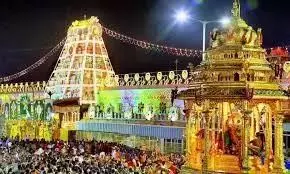 TTD Examining Feasibility Of 3rd Queue Complex At Tirumala