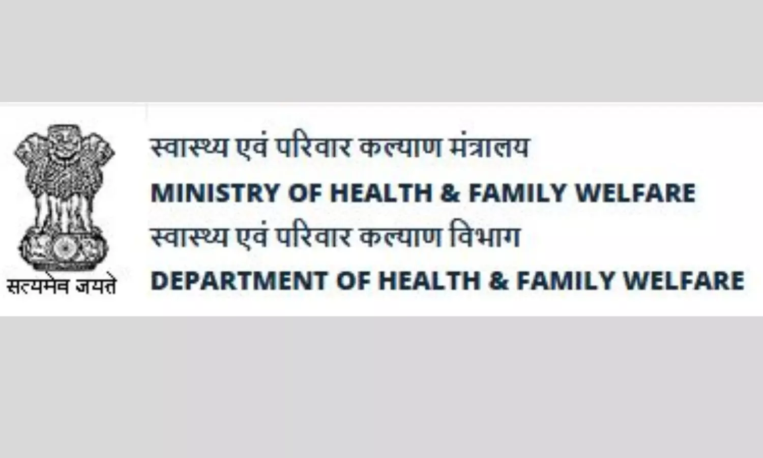 6 PECA Violations Reported in Telangana from 2021-2025: Health Ministry