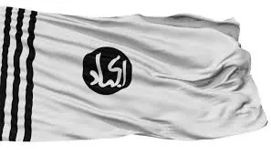 Chef With Links To terror Groups Taken Into Custody By Andhra Police