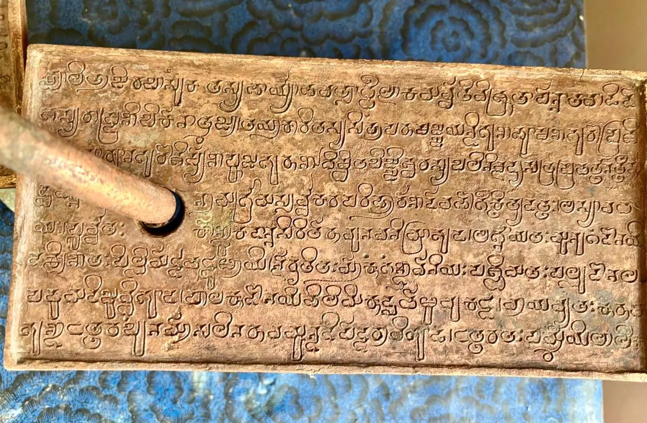 Vengi Chalukya King Donated Annasiri For Temple Maintenance