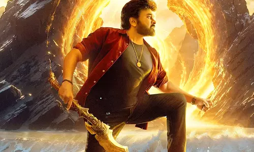 Vishwambhara Teaser Set to Be Unveiled on Chiranjeevis Birthday