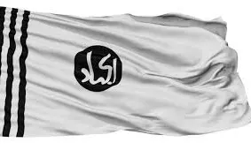 Chef With Links To terror Groups Taken Into Custody By Andhra Police