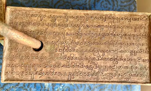 Vengi Chalukya King Donated Annasiri For Temple Maintenance