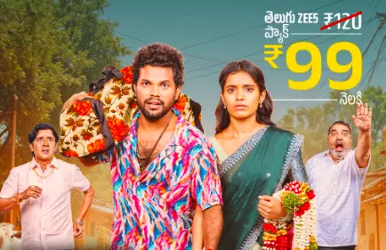 After Mothevari Love Story’s Resounding Success, ZEE5 Telugu Makes Content More Affordable at Just ₹99/Month