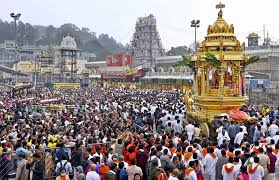 Tirumala Celebrates Utlotsavam as Part of Krishnashtami