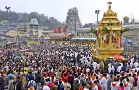 Utlotsavam Celebrated With Devotion At Tirumala