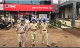 MP: 4 Arrested In Jabalpur Bank Heist Case