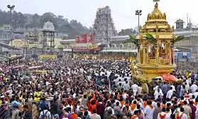 Utlotsavam Celebrated With Devotion At Tirumala