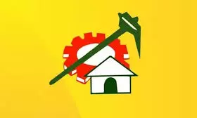 Protest Against TD MLA After He Trashes Jr NTR And Lokesh Protest Against TD MLA After He Trashes Jr NTR And Lokesh