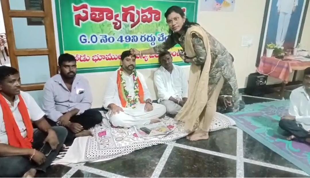 BJP MLA Launches Hunger Strike Over Land Dispute