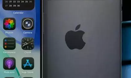 Chinese Teen Sells Kidney for iPhone, Now Survives on Dialysis