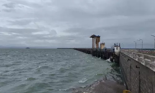 39 Gates of SRSP Lifted to Discharge Floodwater 39 Gates of SRSP Lifted to Discharge Floodwater