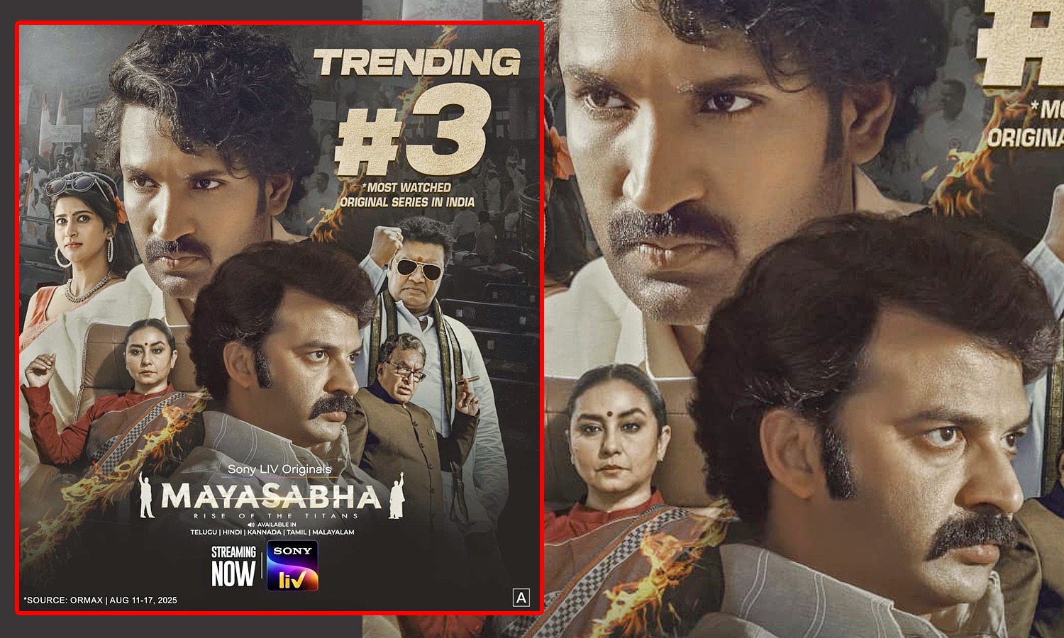 Mayasabha Series Trends at No.3 on Sony LIV Across India