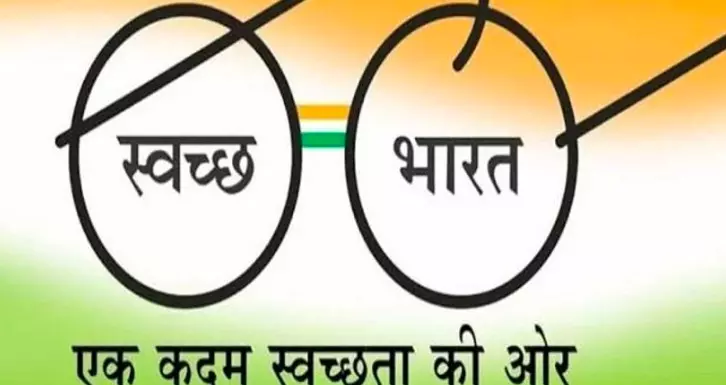 AP Officials On Tour To Study Sanitation, Waste Management Models