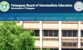 TGBIE Extends Intermediate Admission Deadline