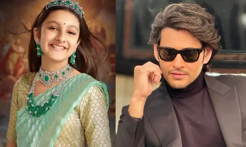 Mahesh Babu’s Daughter Sitara Alerts Fans About Fake Accounts Mahesh Babu’s Daughter Sitara Alerts Fans About Fake Accounts