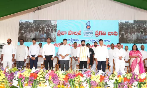 State Govt Modernising Sub-registrar Offices With World-class Facilities, Says Revanth State Govt Modernising Sub-registrar Offices With World-class Facilities, Says Revanth