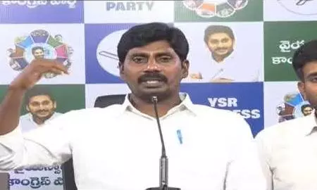 Foul Play In Mega DSC Results By Coalition Govt: YSRC