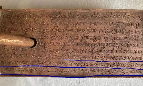 Vengi Chalukya King Gifted Villages To Early Kakatiya Rulers