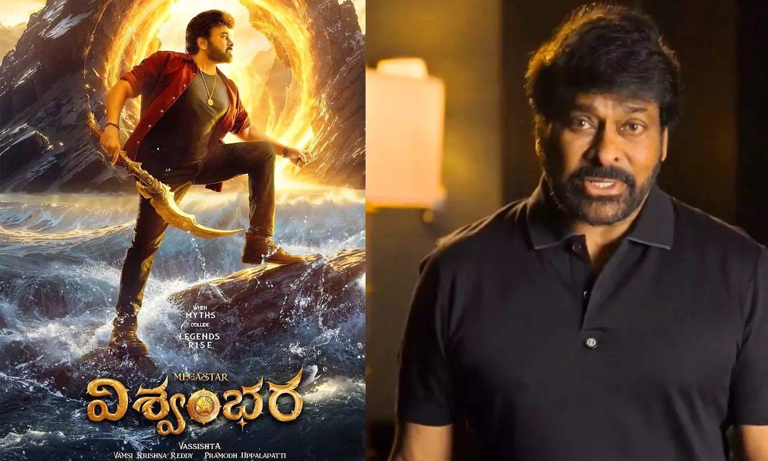 Chiranjeevi Equates Vishwambhara With The Chandamma Story