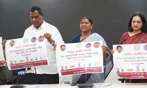 Telangana to Launch 1.01 Lakh Works Worth ₹2,198 Cr Under Panula Jathara 2025