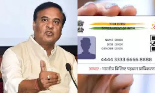 Assam Bars Aadhaar Cards For Adults Above 18 Assam Bars Aadhaar Cards For Adults Above 18