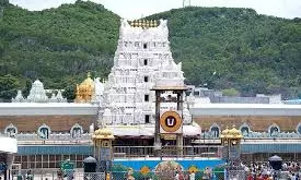 Tirupati Planning Spiritual Street To Project City’s Divine Identity