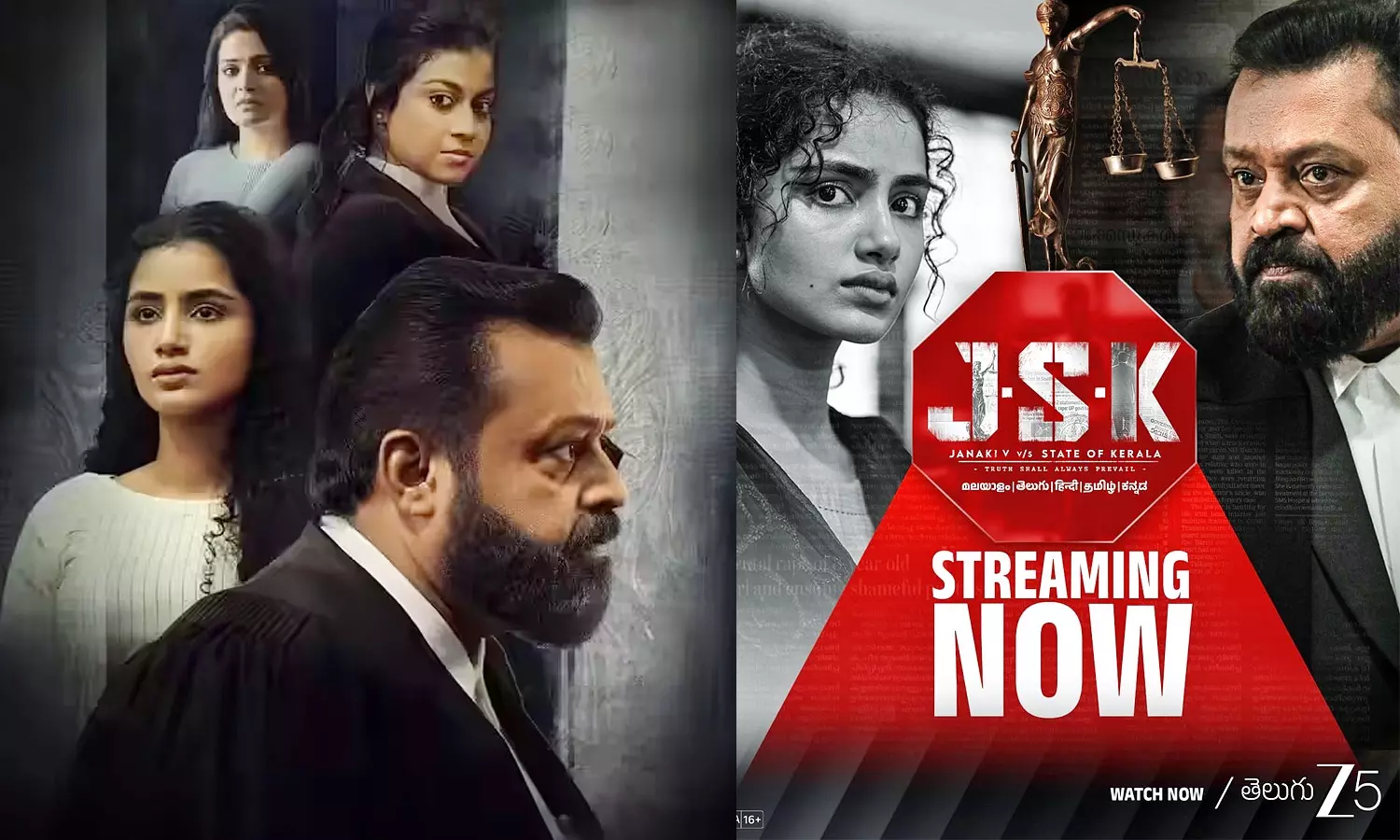 J.S.K Janaki V/s State of Kerala Now Streaming on Zee5 Telugu