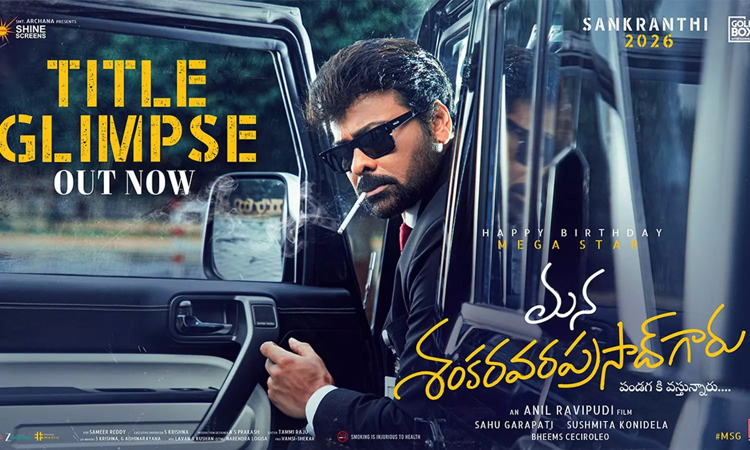 Chiranjeevi’s Film Titled Mana Shankara Vara Prasad Garu, Glimpse Impresses