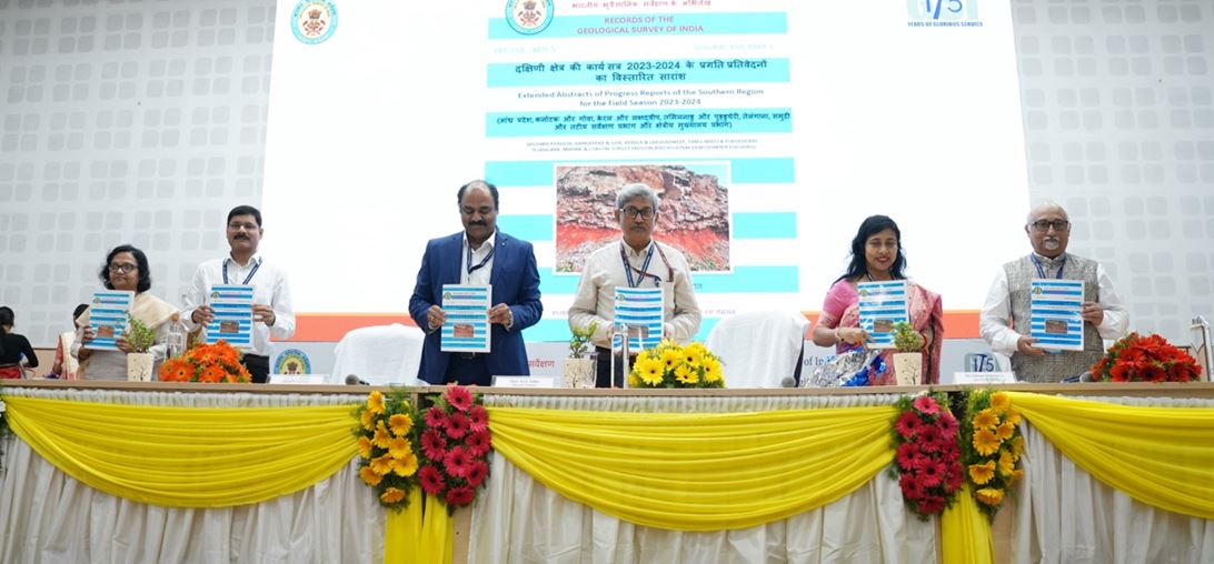 GSI Highlights Research in Petrology to Advance Mineral Exploration